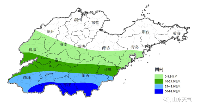 菏澤15日夜間到17日白天局部大雨，氣溫下降