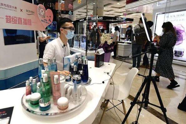 網店鋪數、直播場次、主播數量 廣州都是全國第一