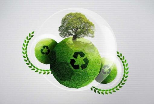 “十四五”循環經濟發展規劃：到2025年資源綜合利用能力顯著提升