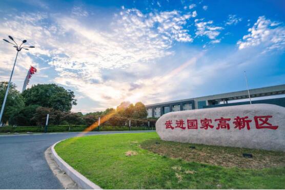 江蘇武進國家高新區打造智電汽車全產業鏈生態圈