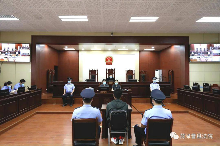 曹縣首例涉疫情妨礙公務案當庭宣判，被告人獲刑7個月