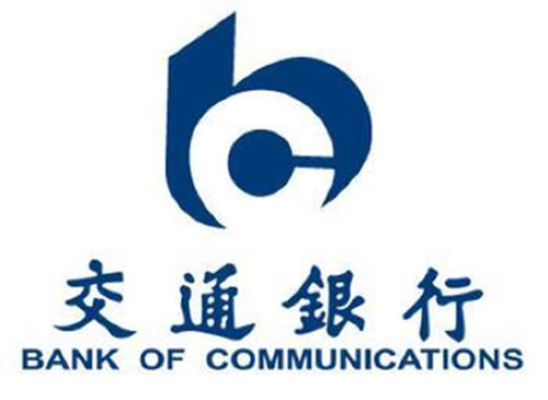 交通銀行與中國外匯交易中心簽訂戰略合作協議