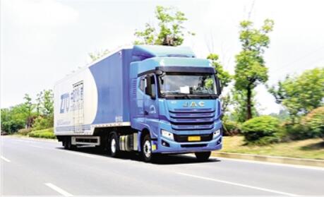 江淮汽車攜手中通快遞助力云經濟