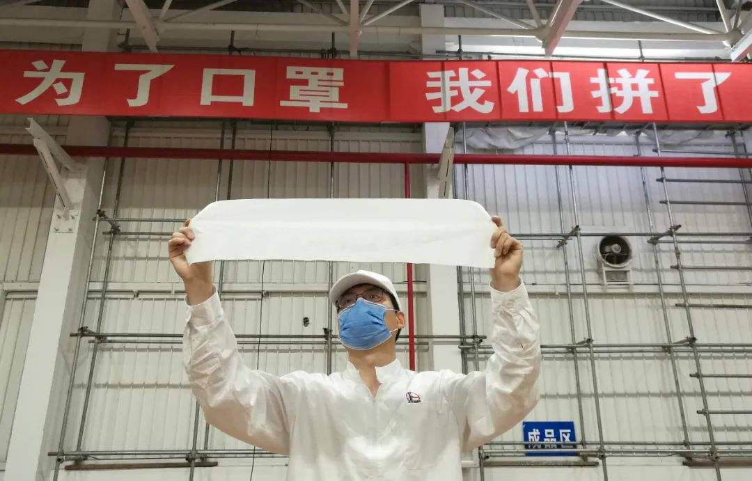 中國石化合作生產口罩超1億只