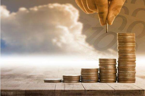 金融系統要向各類企業合理大幅度讓利1.5萬億元：錢誰出?怎么讓?