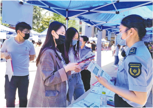 “特殊畢業季”，大學生想去哪兒 —基于一場線下招聘會的觀察