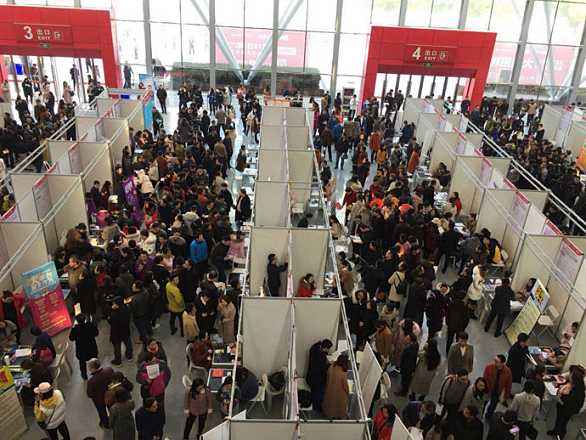 呼和浩特：6場網絡招聘會提供就業崗位13267個