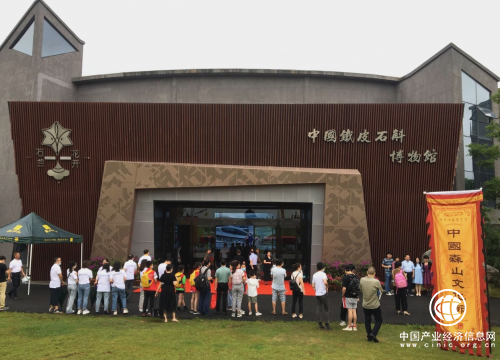 走進中國鐵皮石斛博物館 探秘“人間仙草”前世今生