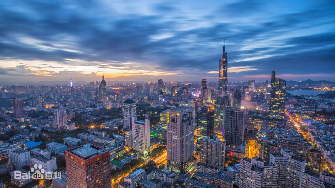 江蘇:先行先試，為全國產改探路