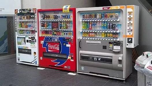 2020年自助售貨機行業進出口市場規模與發展趨勢分析