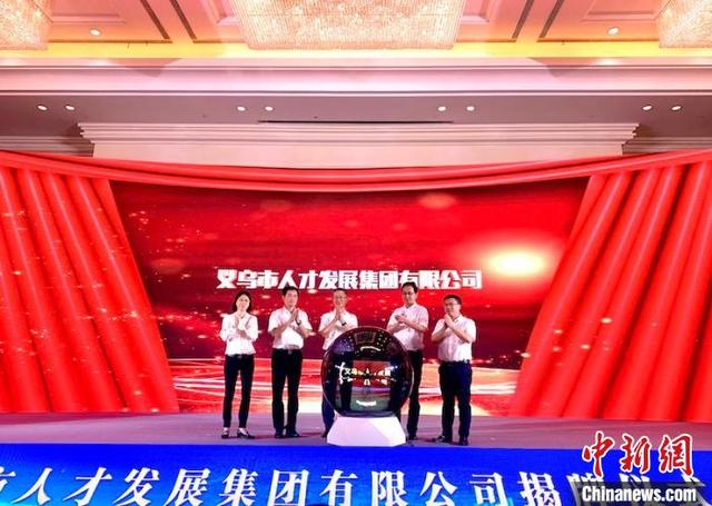 杭州市農村家宴轉型提升現場會在建德召開
