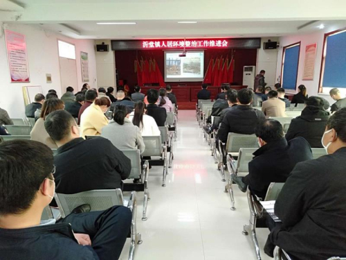 羅莊區沂堂鎮：打造美麗宜居新村鎮，助力創建文明新城市
