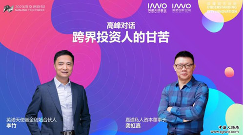 20200624134007773.jpg 2.jpg