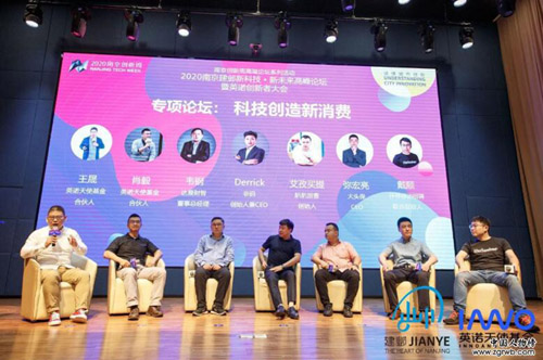 20200624134022773.jpg 3.jpg