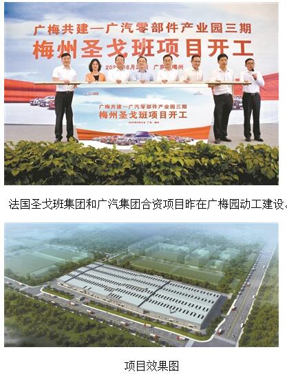 20200624144137538.jpg 1126154627_15929641964471n (1).jpg