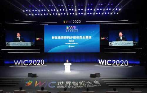 20200624153405261.jpg 2.jpg