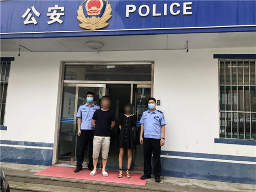 舉報自己嫖娼！