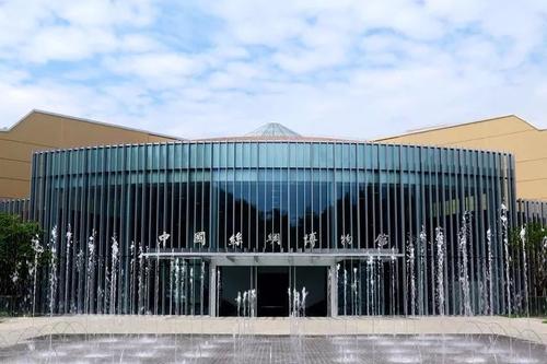 中國絲綢博物館等19家景區擬列入國家4A級景區創建預備名單