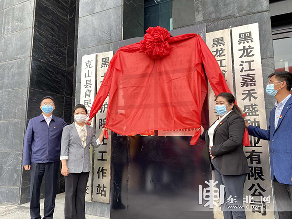 20200625140906544.jpg 159303697494.jpg