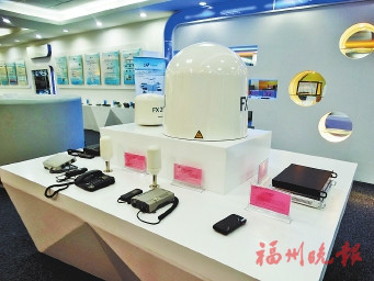 福州穩步推進北斗相關技術創新和產業發展