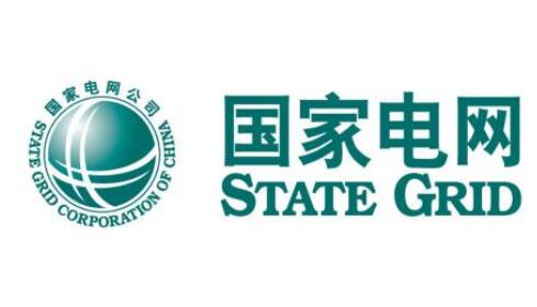 國家電網有限公司全資收購智利第三大配電企業成功交割