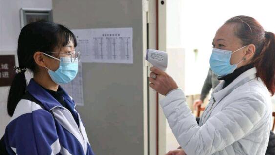 體溫低于37.3℃才可進考點！國家衛健委發布10條高考防疫關鍵措施