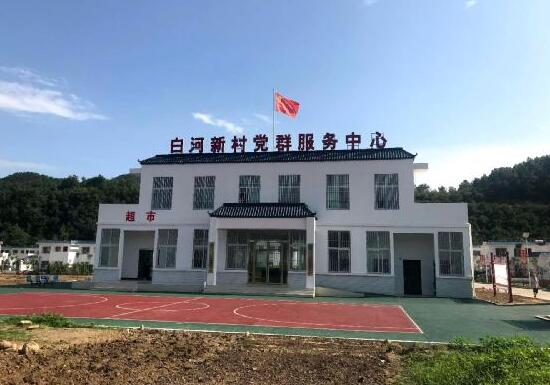 河南南召喬端鎮：易地搬遷奏出幸福生活新樂章