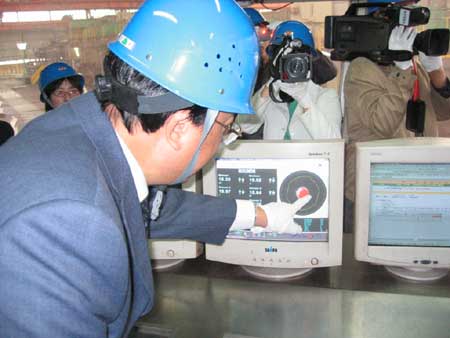 邢鋼部分工程機械用鋼實現進口替代