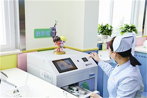 讓生命健康數據“流動”起來  依托工業互聯網，盈康一生搭建物聯網大健康生態
