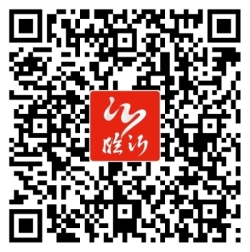 臨沂市第二屆大數據創新創業大賽啟動了，各路高手快來報名吧！