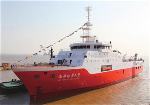 國之重器“海洋地質九號” 安全航行超15萬公里