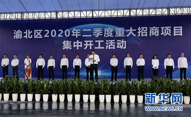 20200628150814776.jpg 1126167954_15933203672651n.jpg