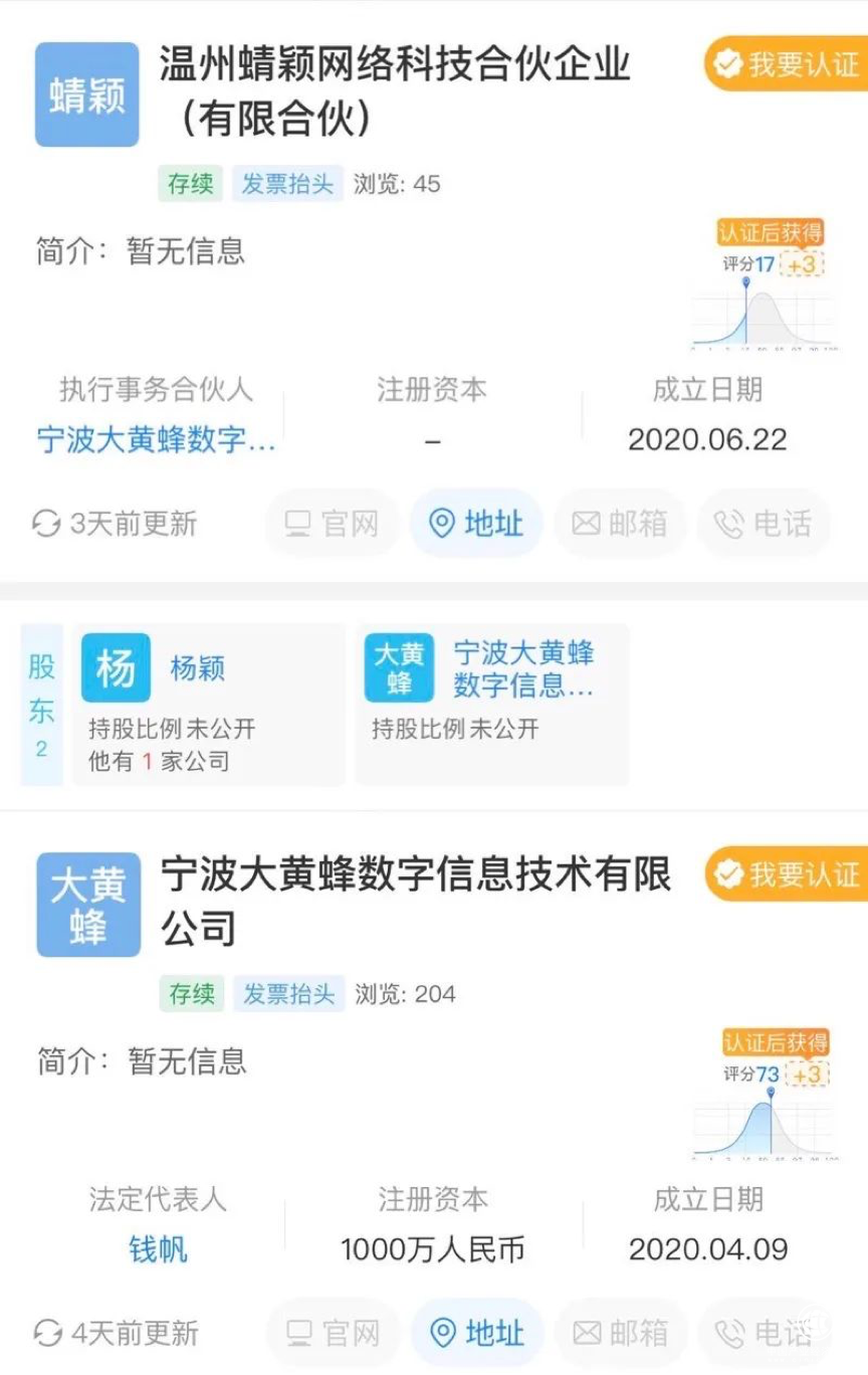 圖片 3.png