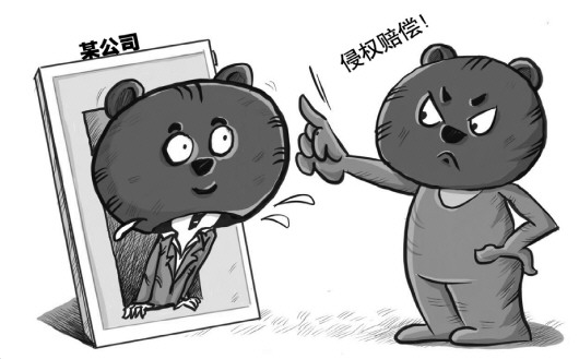 卡通形象不得擅用 知識產權意識亟須加強