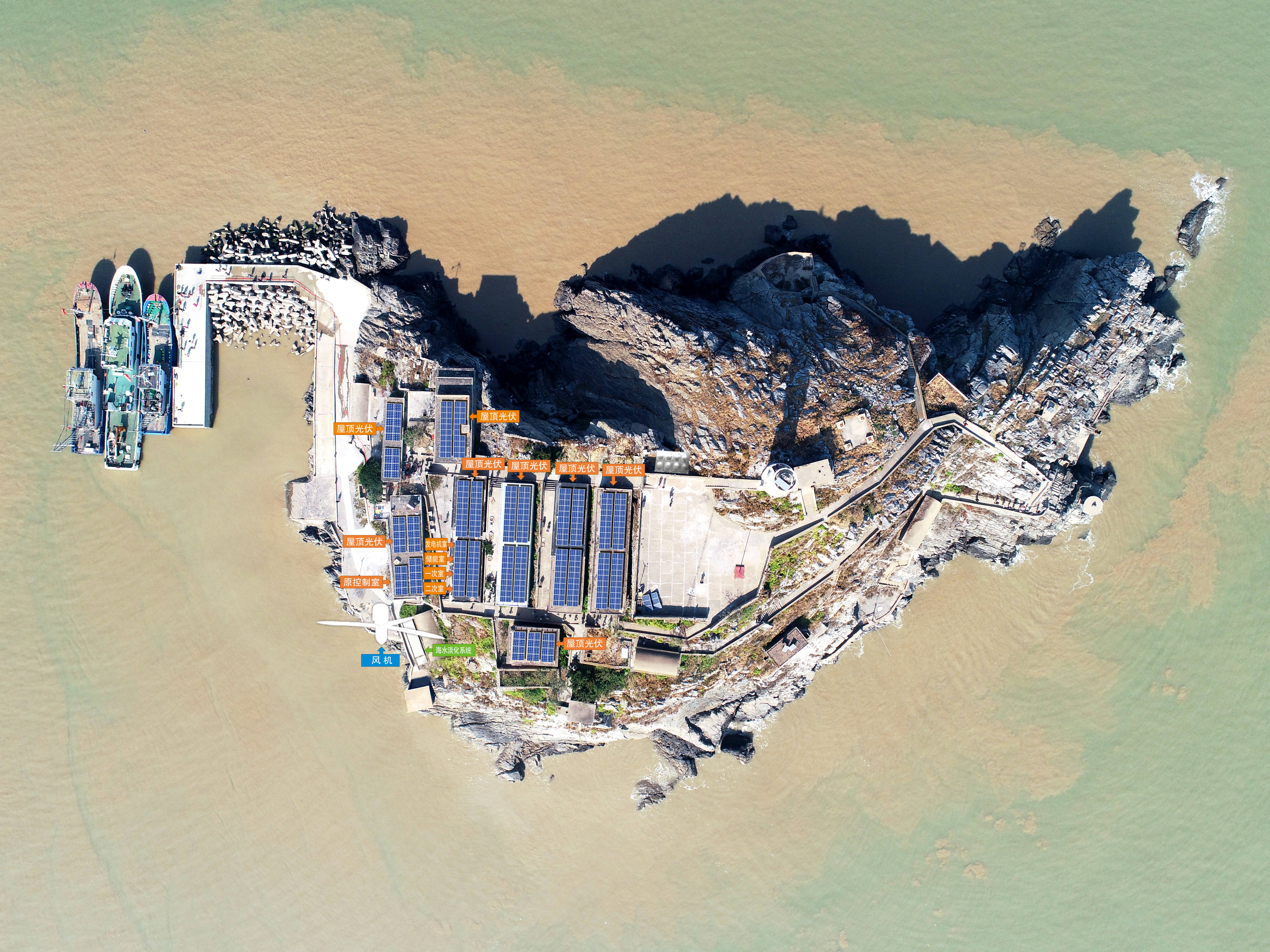 江蘇首個海島電力北斗地面基站投運
