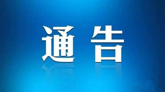 端午假期，杭州市區不限行！西湖景區單雙號通行！