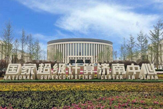 BAT巨資入局，這一賽道山東如何繼續領先？