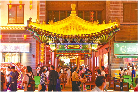 一條“圈”內路帶火文旅業 泰安融入省會經濟圈的紅利初現