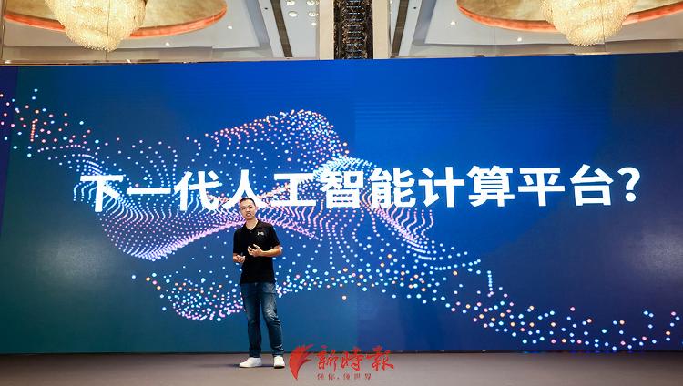 造出全球領先的“中國芯”，這名“芯”秀是咱濟南人！