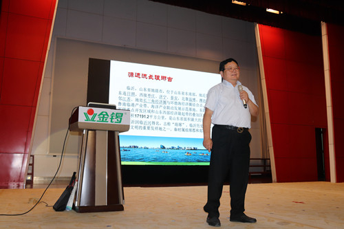 臨沂黨建引領轉型升級  實現企業高質量發展