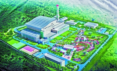 牡丹江市生活垃圾焚燒發電廠項目破土動工