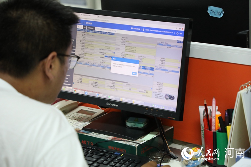 河南跨境電商B2B出口試點業務啟動