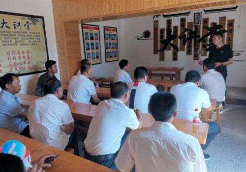 河南南召四棵樹鄉開展七一黨建系列活動
