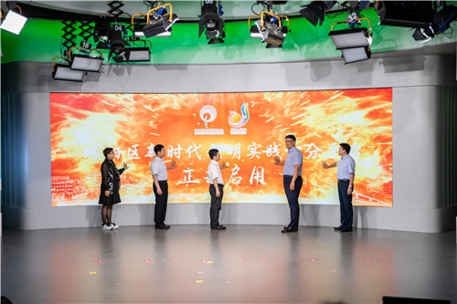 青島城陽區：全國首創志愿服務“滴滴打車”模式