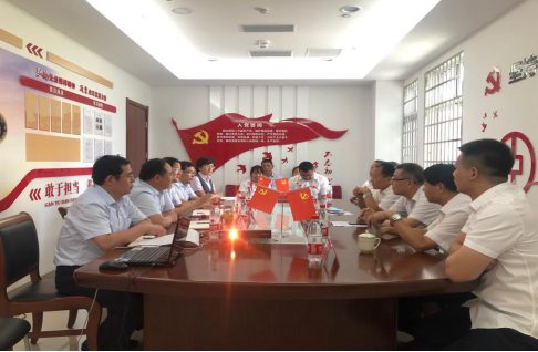 中行章丘支行與濟南市章丘區供銷合作社舉行黨建共建暨廉潔伙伴簽約儀式