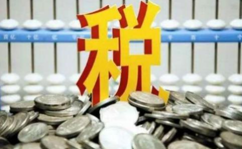 海南自貿港旅企新增境外直接投資所得免征企業所得稅