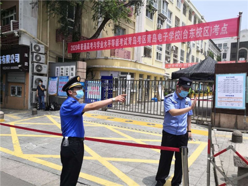 【助力高考 為夢護航】青島市綜合行政執法部門吹響高考保障集結號