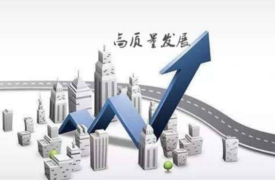 “三新”經濟釋放澎湃動力