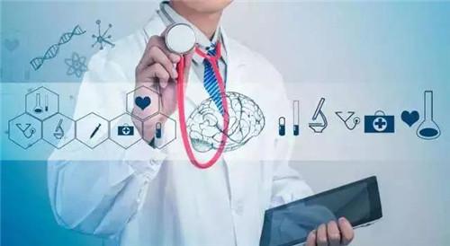 湖北省大健康產業規模超過4500億元