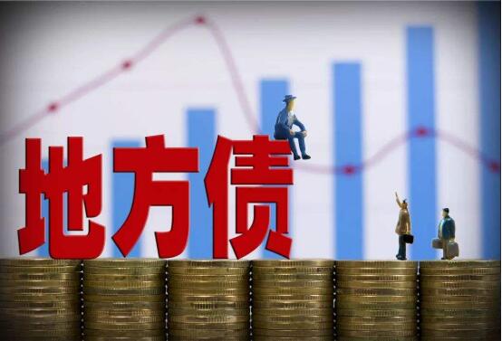 國務院辦公廳印發《關于優化完善地方政府專項債券管理機制的意見》